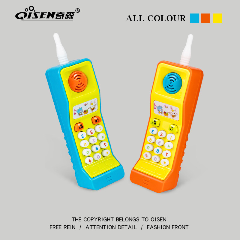 玩具手机儿童电话仿真男孩女孩宝宝婴儿可咬益智小音乐模型大哥大,玩具/童车/益智/积木/模型,音乐电话,淘宝优惠券,粉丝福利购,淘宝优惠卷