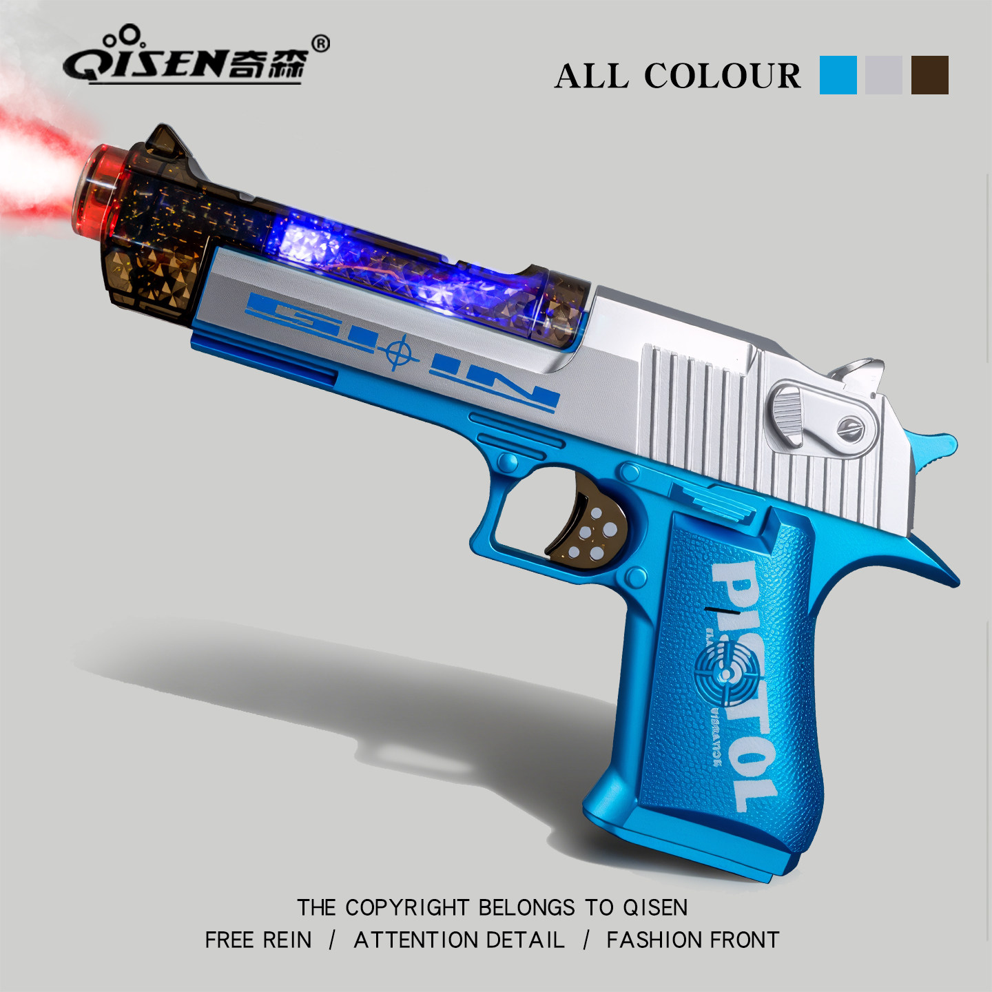 电动喷雾火焰枪玩具儿童玩具男孩仿真冲锋枪宝宝声光手抢2025新款,玩具/童车/益智/积木/模型,电动玩具枪,淘宝优惠券,粉丝福利购,淘宝优惠卷