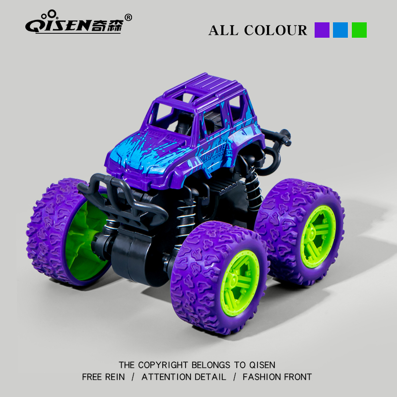 四驱模型仿真耐摔攀爬礼物