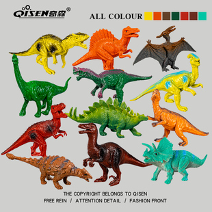 仿真模型动物小男孩玩具三角龙恐龙野生大象海洋生物蜘蛛迷你昆虫