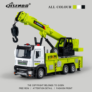 儿童大号吊车玩具起重机吊机车男孩工程车合金回力小汽车2025新款