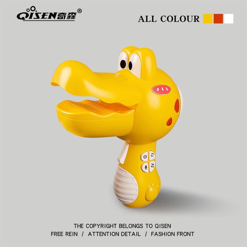 可录音鳄鱼变声器小喇叭儿童话筒扩音扬声器男女孩搞怪玩具大嘴鸟