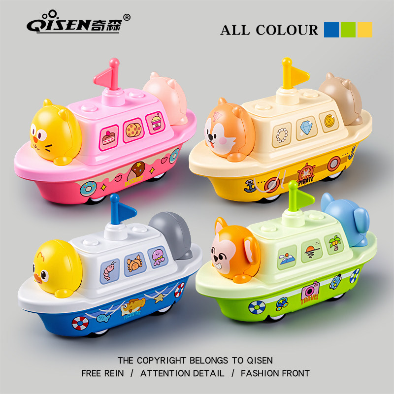 轮船玩具车男孩3到6岁双向回力车儿童2026新款小汽车宝宝爆款小车,玩具/童车/益智/积木/模型,惯性/回力/滑行玩具,淘宝优惠券,粉丝福利购,淘宝优惠卷