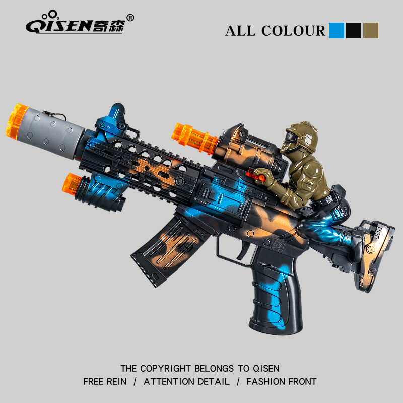 喷雾声光枪儿童玩具男孩3岁4音乐电动冲锋6仿真2高级黑科技5手枪7