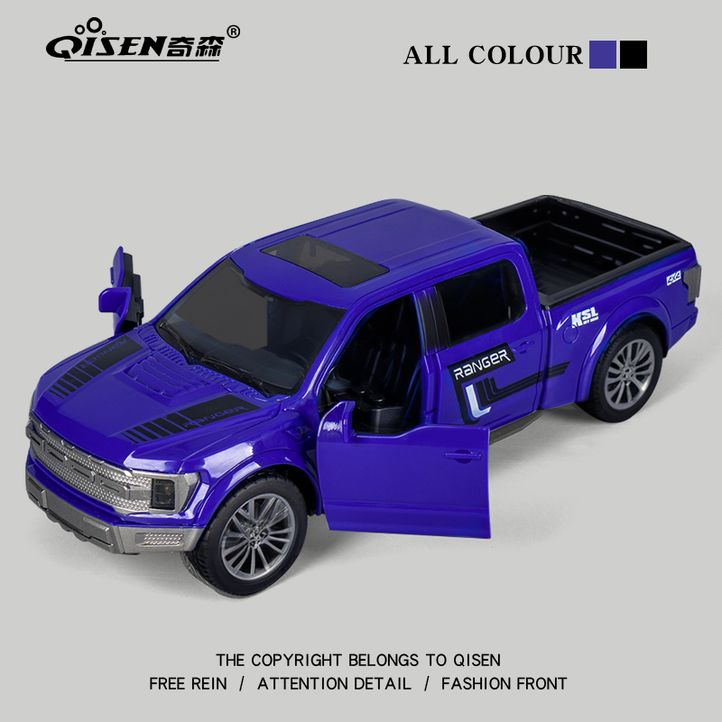 惯性小汽车大号皮卡车模型可开门声光儿童仿真警车男孩儿网红玩具