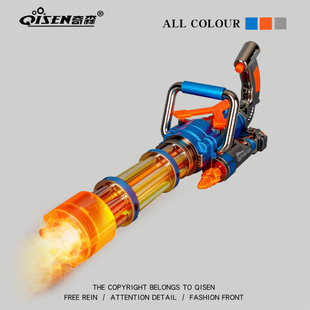 儿童玩具喷雾声光枪3岁4男孩音乐电动冲锋6仿真2高级黑科技5手枪7