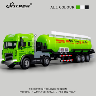 大号油罐车玩具儿童仿真工程车卡车气罐运输车模型男孩3到6岁新款
