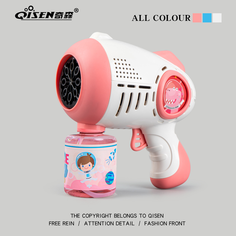 儿童户外玩具吹泡泡机手持电动枪2025网红爆款男孩女孩子生日礼物