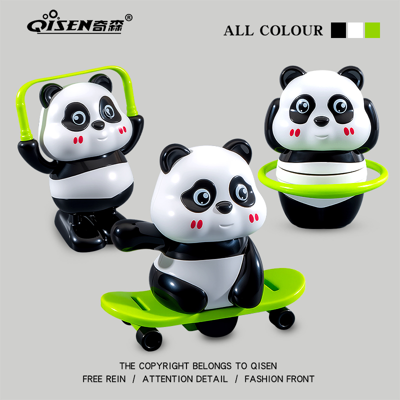 熊猫运动会儿童发条玩具网红呼啦圈熊猫三兄弟3婴儿6抬头爬行玩具