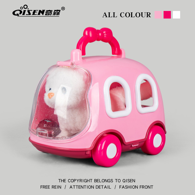 儿童电动小猫咪小兔子毛绒玩具女孩宠物玩偶公仔女生生日礼物宝宝,玩具/童车/益智/积木/模型,电动/遥控动物/人物,淘宝优惠券,粉丝福利购,淘宝优惠卷