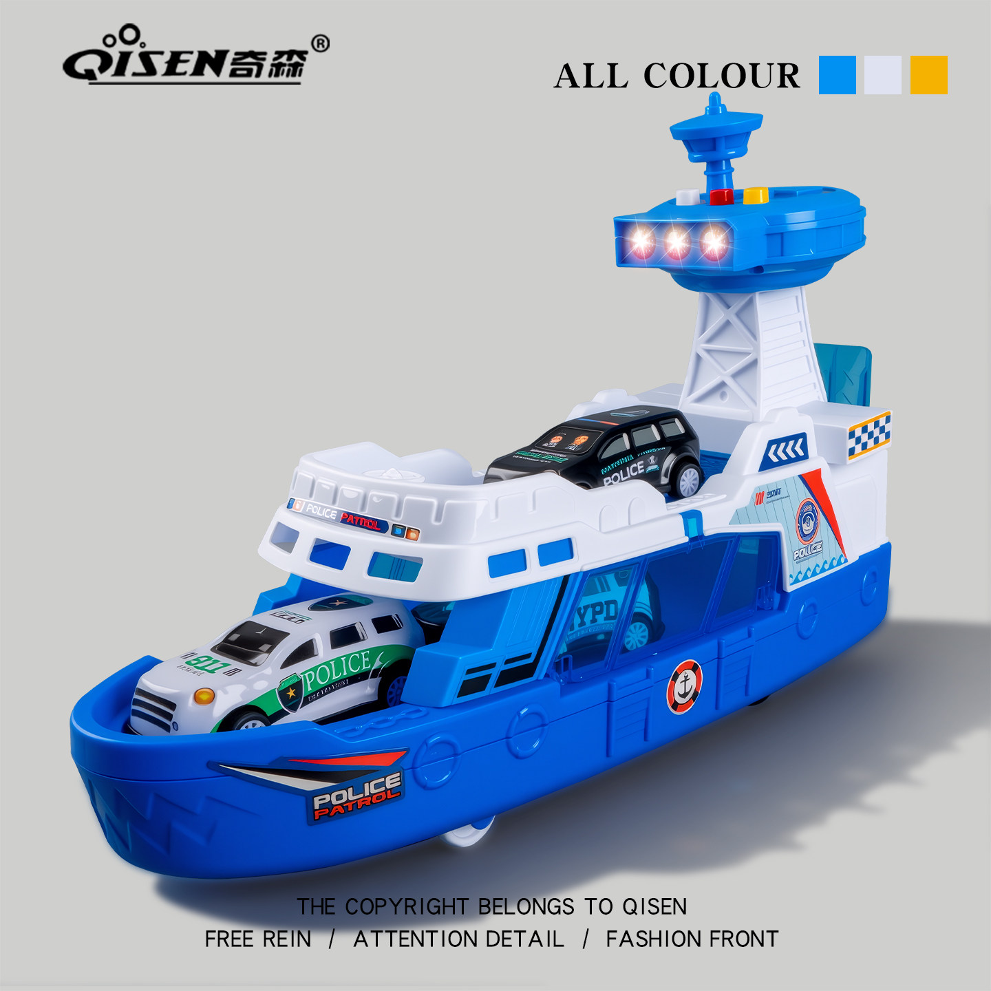 男孩大号声光工程车套装