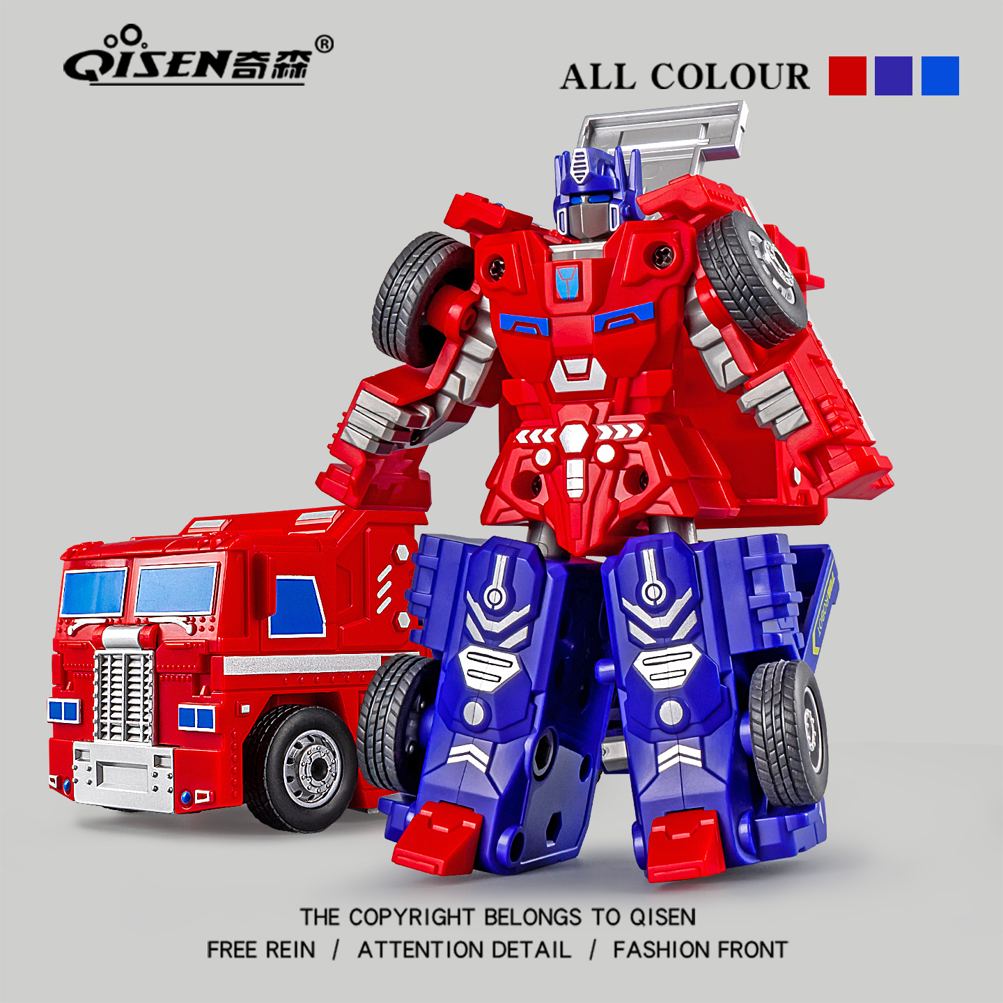 新款关节可动人偶变形玩具