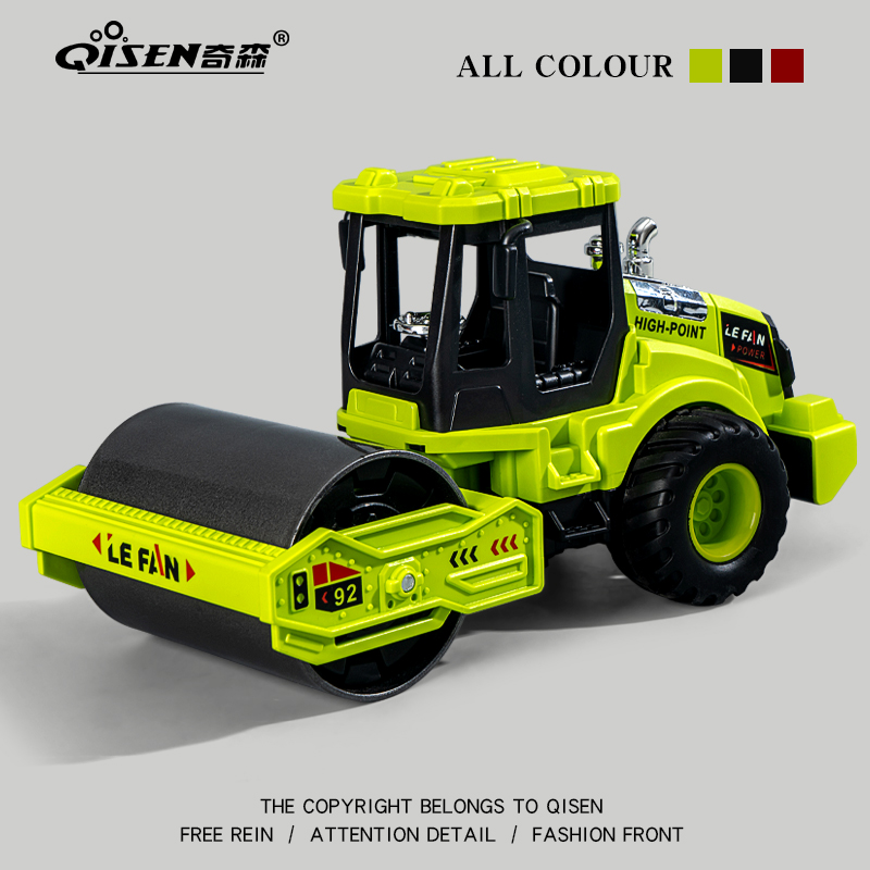 儿童玩具车城市工程车压路机惯性滑行挖掘机爆款男孩3到6岁小汽车