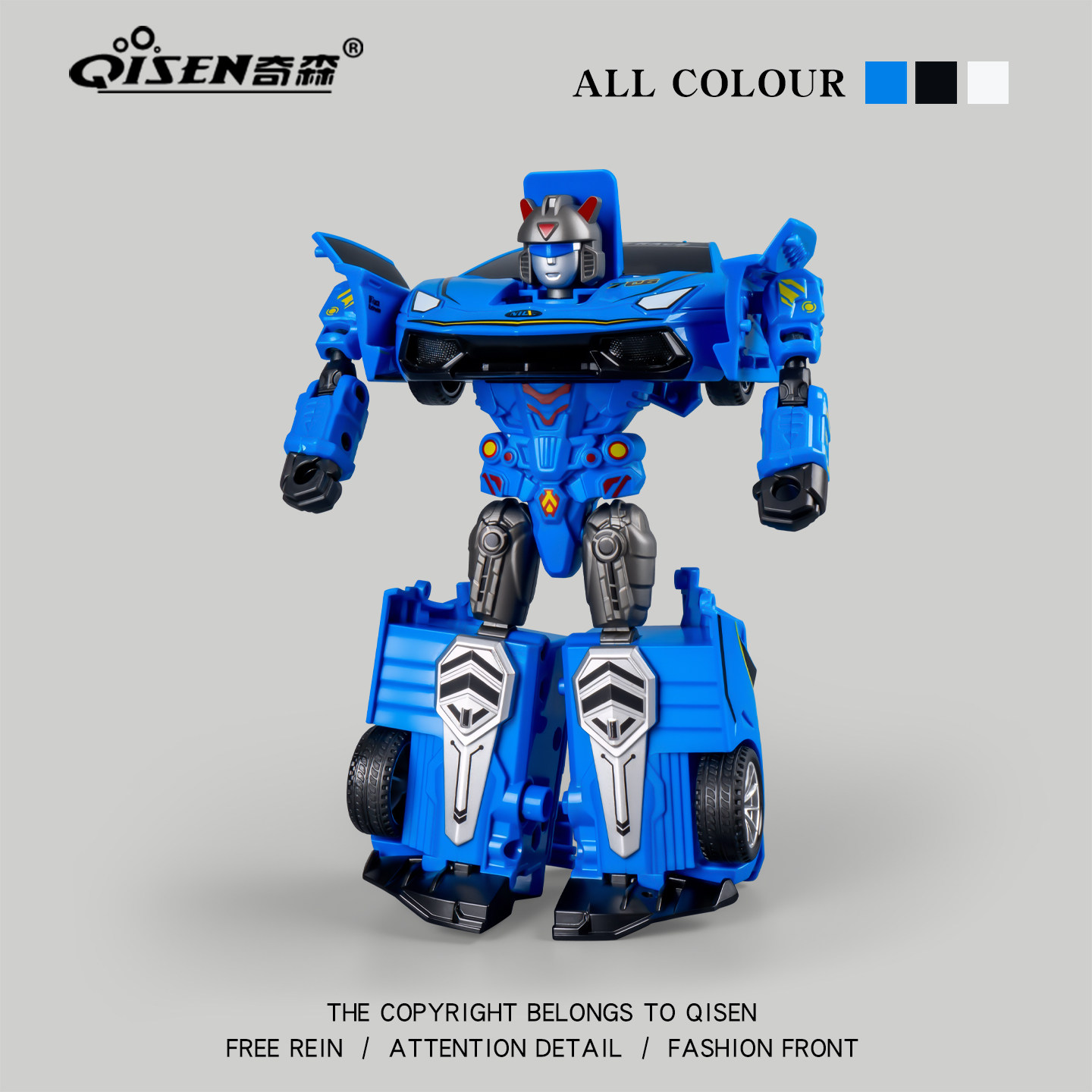 儿童变形机器人汽车玩具男孩多关节可动机甲战士3-6岁新款玩具车,玩具/童车/益智/积木/模型,儿童机器人/变形玩具,淘宝优惠券,粉丝福利购,淘宝优惠卷