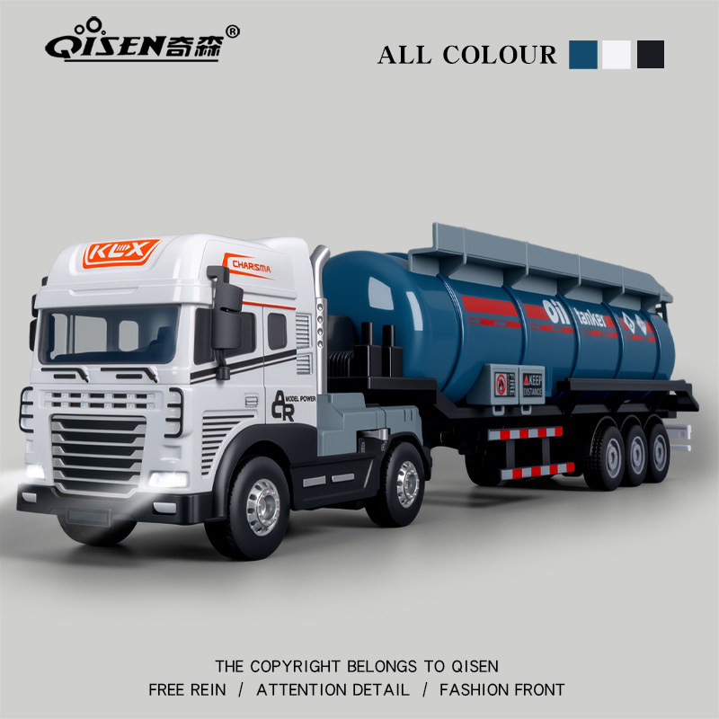 大号合金油罐车玩具小男孩3到6岁运输车儿童惯性卡车宝宝网红爆款,玩具/童车/益智/积木/模型,惯性/回力/滑行玩具,淘宝优惠券,粉丝福利购,淘宝优惠卷