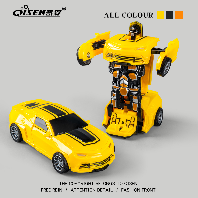 儿童变形玩具惯性汽车人3-6岁益智赛车耐摔机器人男孩小汽车玩具