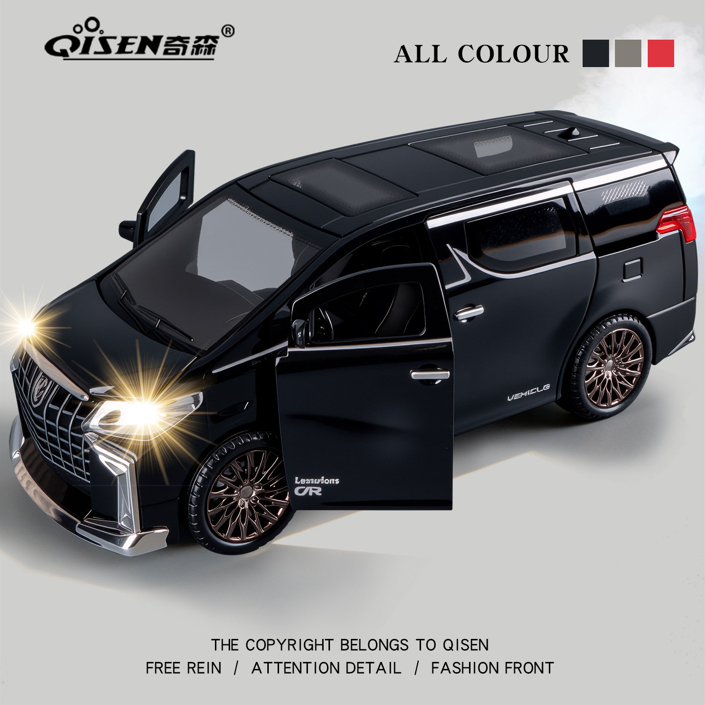 儿童惯性商务车玩具喷雾小汽车模型小男孩3到6岁仿真摆件网红爆款