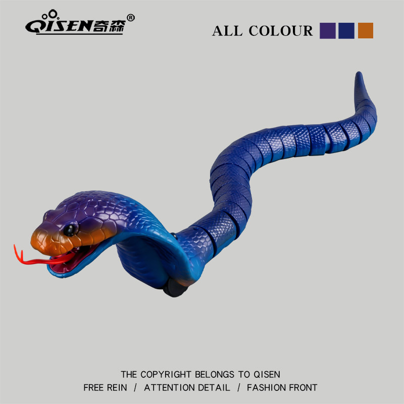 遥控仿真蛇儿童电动仿真爬行会动小动物男孩子女孩智能黑科技新款,玩具/童车/益智/积木/模型,电动/遥控动物/人物,淘宝优惠券,粉丝福利购,淘宝优惠卷