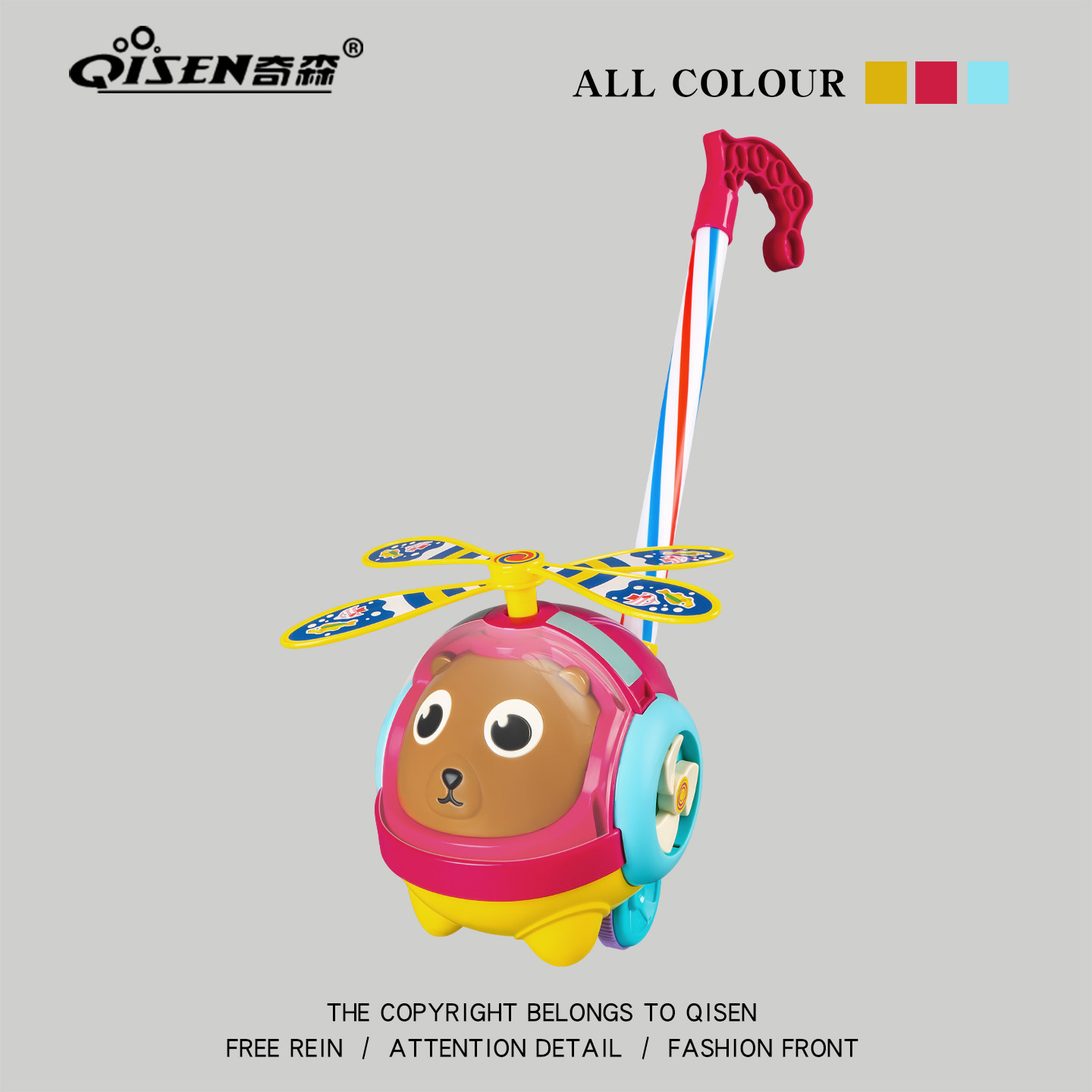 婴儿学步车儿童手推飞机玩具宝宝推着走的学走路神器2025款推推乐,玩具/童车/益智/积木/模型,手推学步玩具,淘宝优惠券,粉丝福利购,淘宝优惠卷