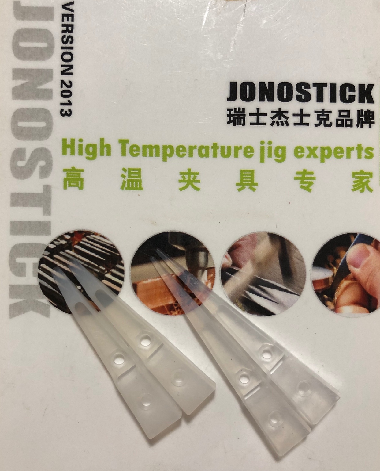 815F-ST1-1芯片镊子头 不擦伤产品的镊子头 晶元镊子头