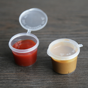 厂家直销加厚盎司酱料盒调料盒一次性试饮品尝碗25-30ML2000套批