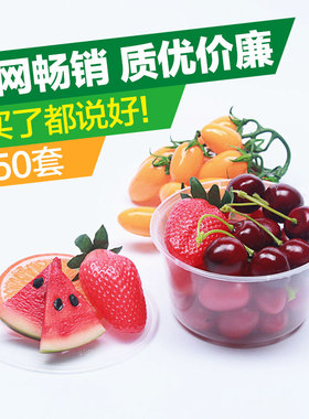 一次性餐盒450ML加厚打包盒圆碗塑料透明汤碗带盖高端饭盒外卖盒