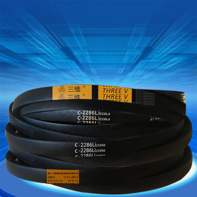 三维高强耐磨三角带橡胶