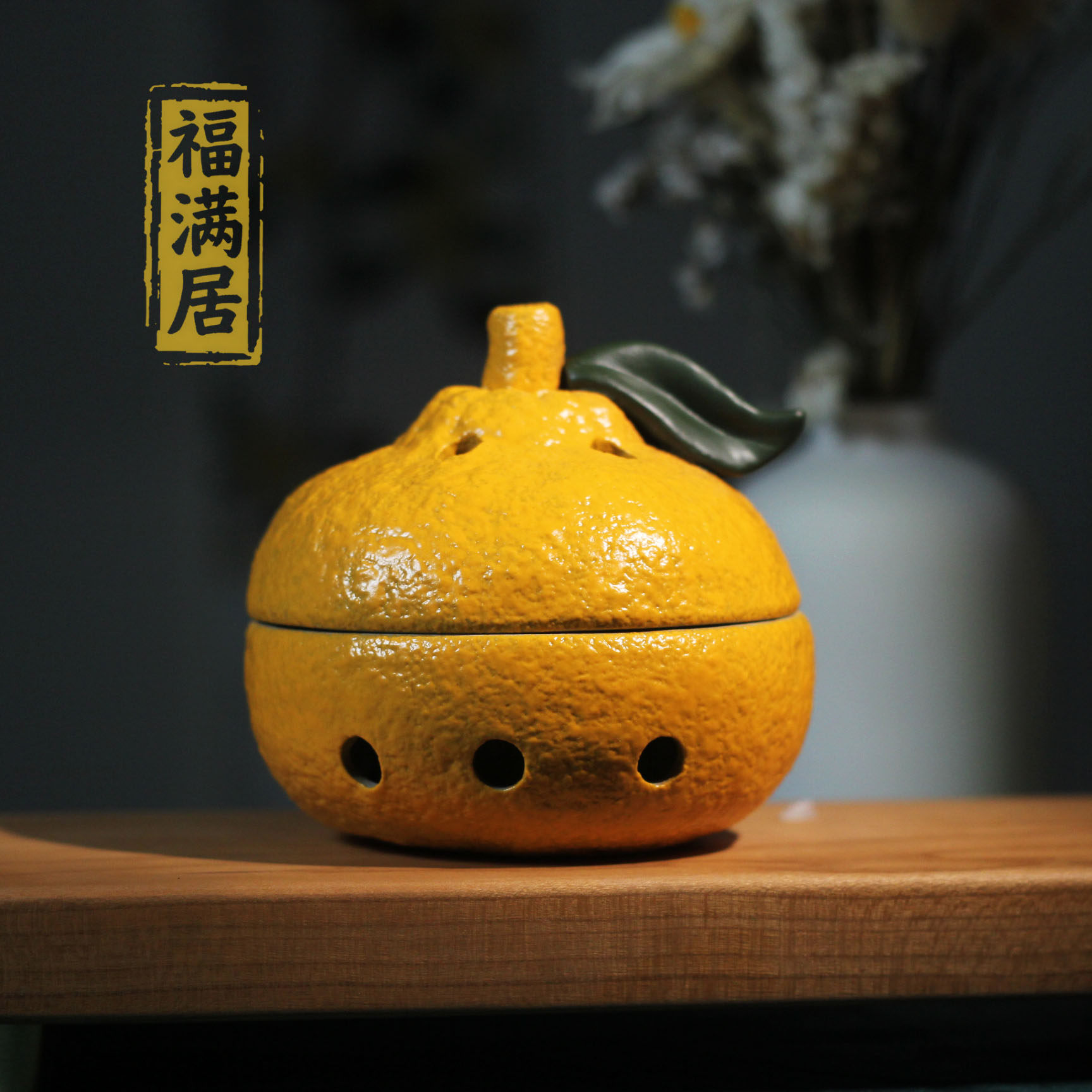 创意可爱大吉大利盘香香炉图片