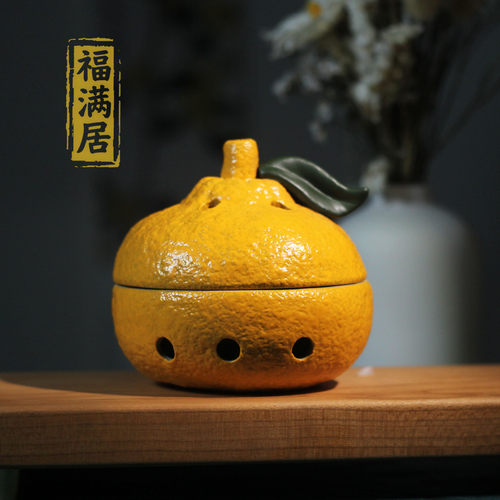 创意可爱大吉大利盘香香炉