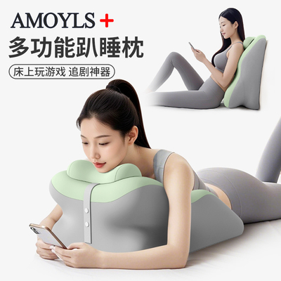 【淘恋思】房事体位垫私密靠垫