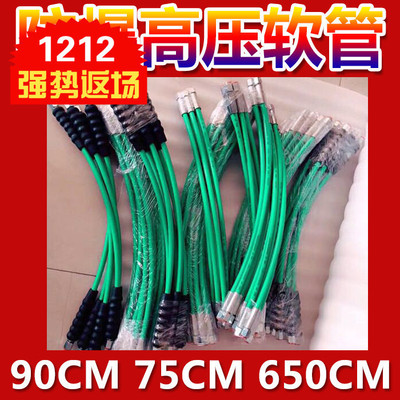 进口柴油高压共轨软管试验台