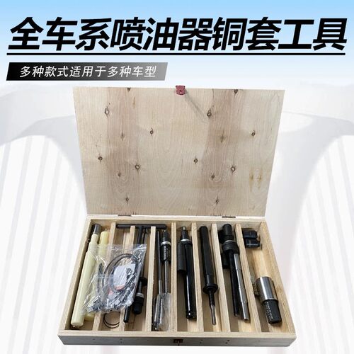 新款潍柴锡柴6DL6DM东风雷诺
