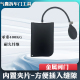 气垫气囊汽车开车门工具门窗安装 门 气囊袋开锁匠万能专用神器窗装