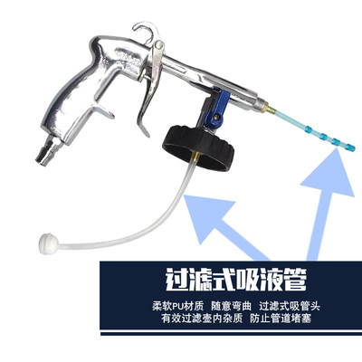 汽车引擎发动机洗车枪喷壶吹尘泡沫枪龙卷风内饰清洗枪舱顶棚喷枪