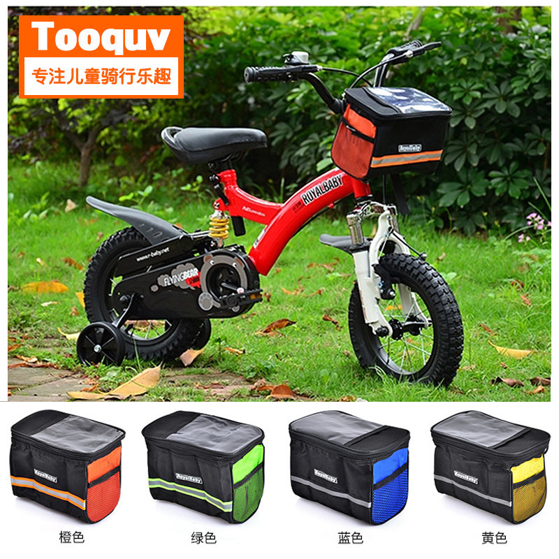 children Bicycle Bicycle Basket Baby carriage Tricycle Handlebar Chartered Car baskets Hanging basket Bag Accessoriesin the Bike/Riding equipment/Parts and Accessories , Riding Apparel/Riding equipment , Bicycle bag  category - from Buy2taobao.com to provide professional Taobao agent buy service
