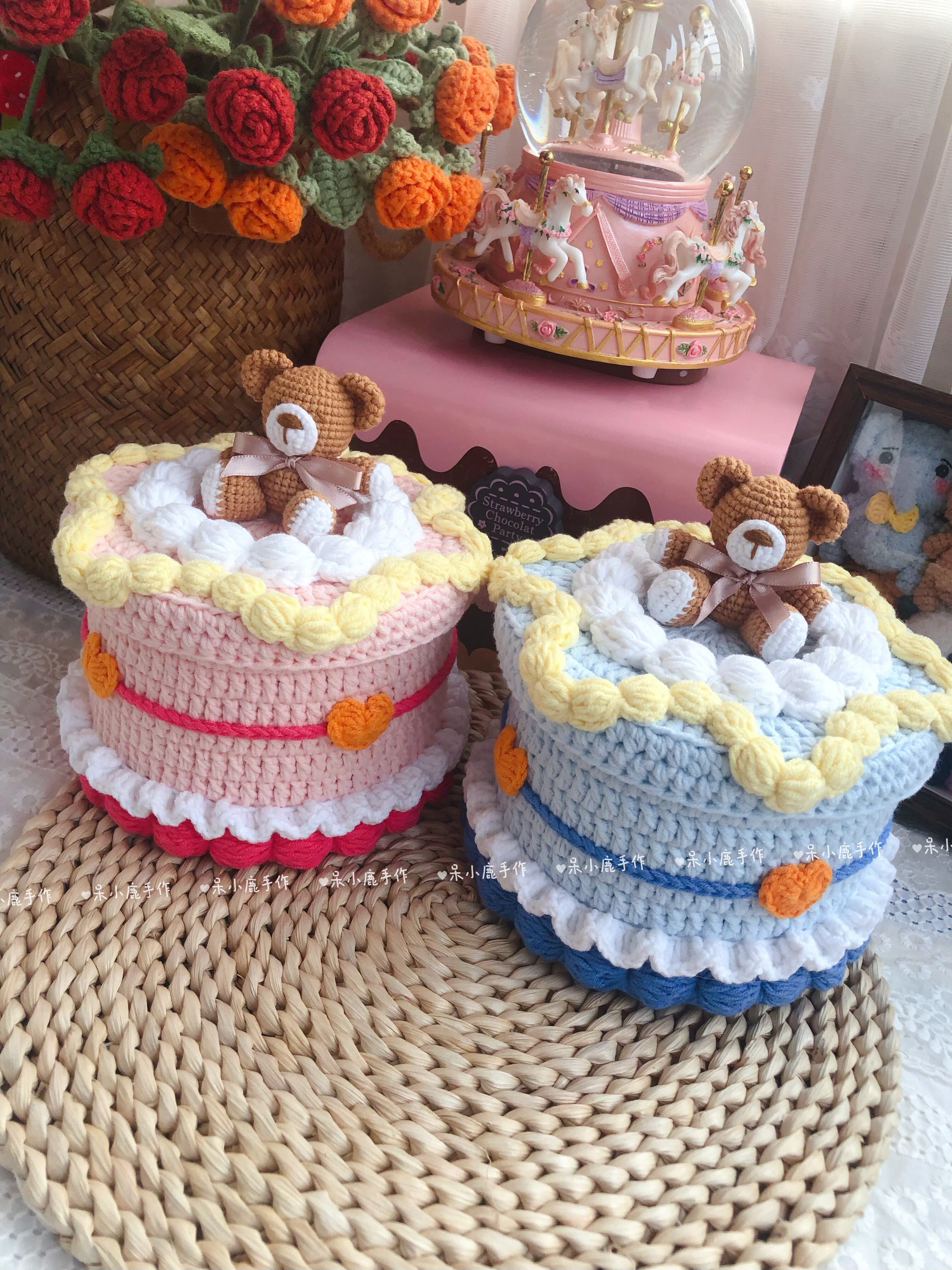 『成品』小熊生日蛋糕收纳盒钩织生日礼物蛋糕收纳盒送闺蜜送女友