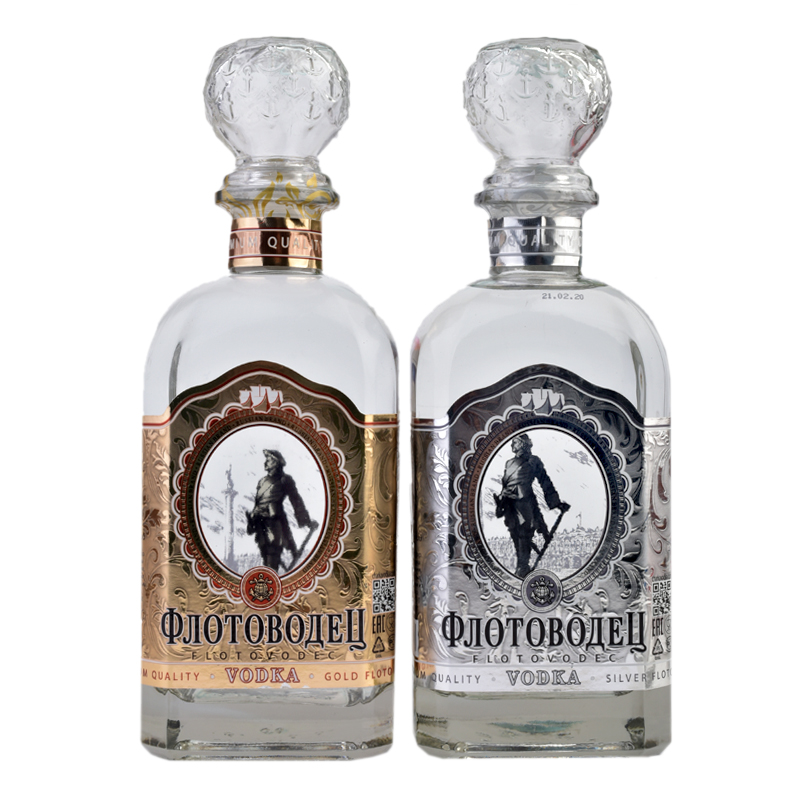 进口俄罗斯伏特加海军小酌送礼