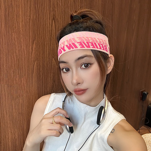 发饰冰丝运动发带薄款
