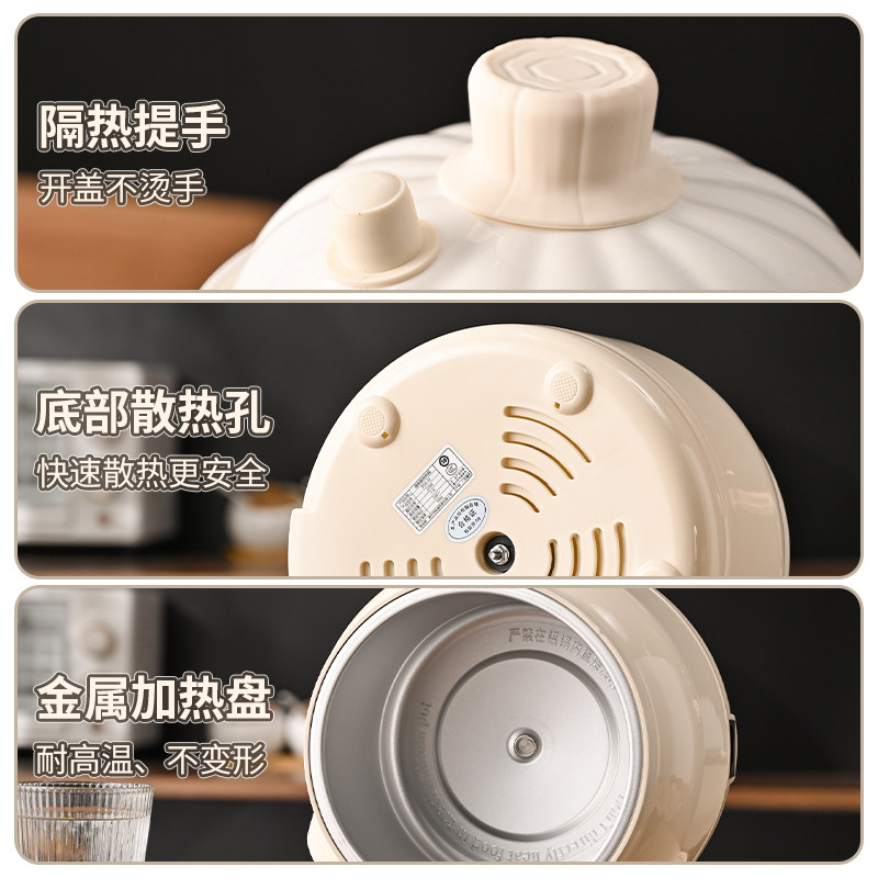微压婴儿电炖煲保温快速食品级