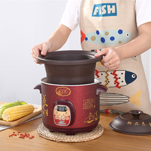 电砂家用煮粥神器陶瓷电炖锅煲汤锅全自动插电商用沙锅粤友WN-A60