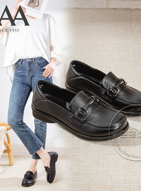 AAA女鞋牛皮纳帕橘皮纹水钻金属扣低跟乐福鞋可踩跟真皮中口单鞋