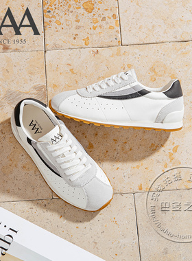 AAA女鞋牛剖皮合成革莫兰迪拼色打孔装饰平底系带德训鞋休闲板鞋