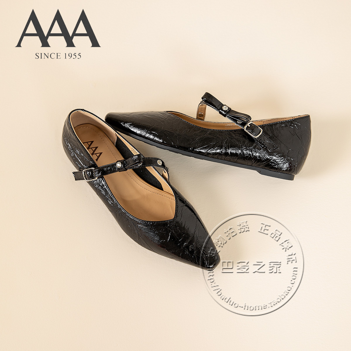 AAA女鞋合成革皱皱纸面水钻铆钉条形蝴蝶结细带斜背带玛丽珍皮鞋,女鞋,玛丽珍鞋,淘宝优惠券,粉丝福利购,淘宝优惠卷