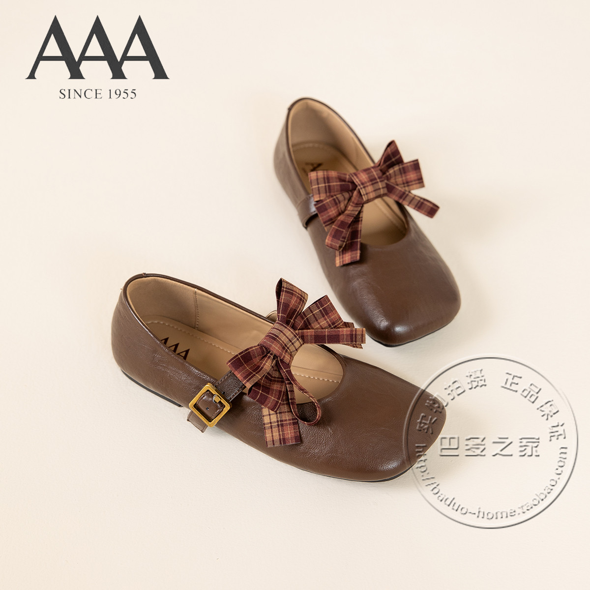 AAA女鞋合成革细纹面格子蝴蝶结脚背带皮带扣平底鞋玛丽珍皮鞋,女鞋,玛丽珍鞋,淘宝优惠券,粉丝福利购,淘宝优惠卷