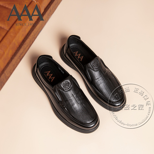 AAA男鞋合成革竖条暗纹面防皱纹套脚办公室正装黑色软底休闲皮鞋