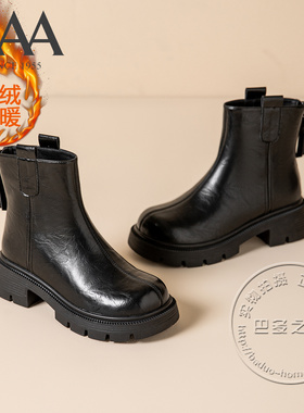 AAA女鞋合成革细纹面皮靴双侧拉环中跟厚底加绒里黑色后拉链短靴