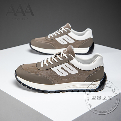 AAA男鞋合成革哑光面做旧斑驳色明线踩线边系带青春休闲厚底板鞋