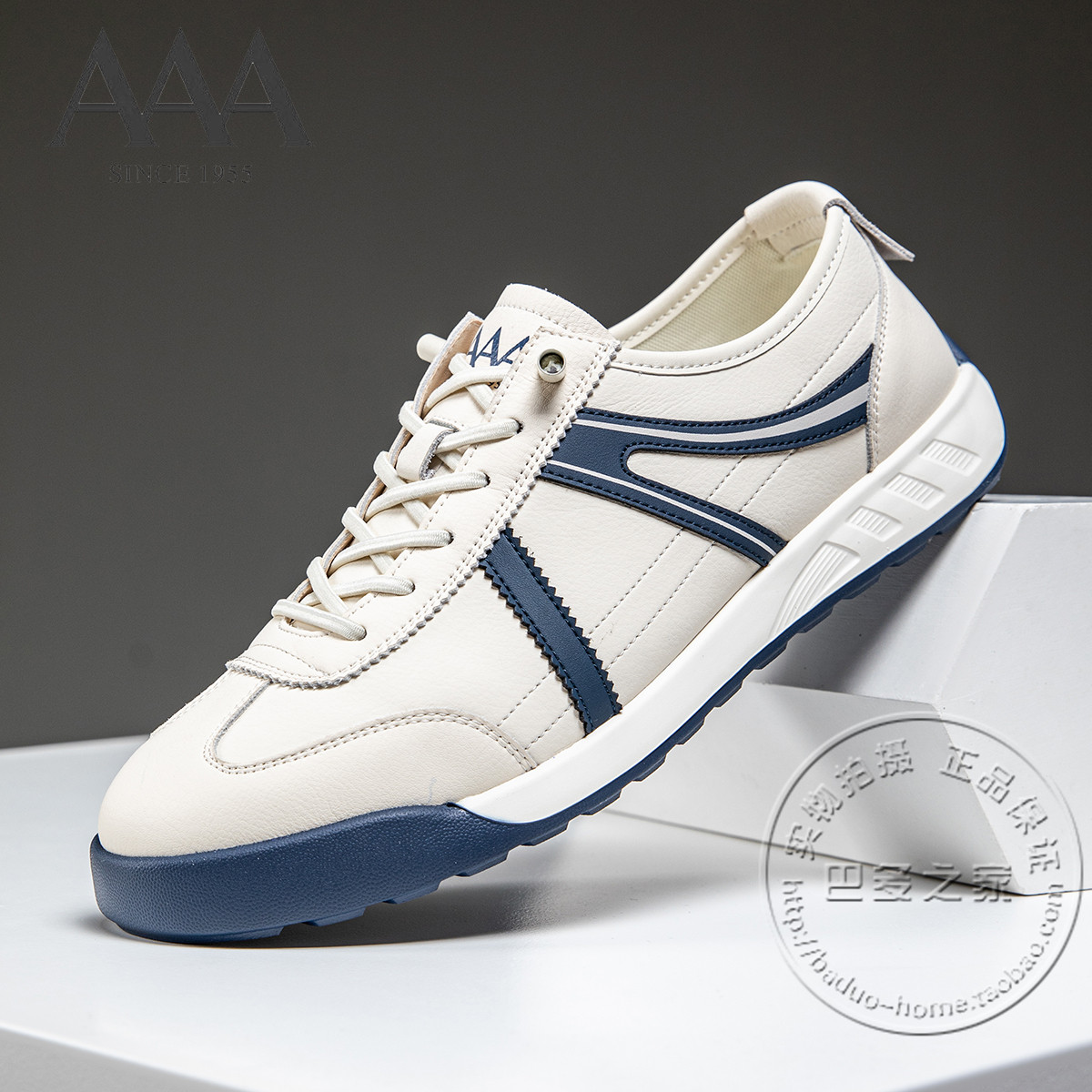 AAA男鞋合成革拼色松紧免系带锯齿花边平底鞋休闲潮流板鞋德训鞋,流行男鞋,德训鞋,淘宝优惠券,粉丝福利购,淘宝优惠卷