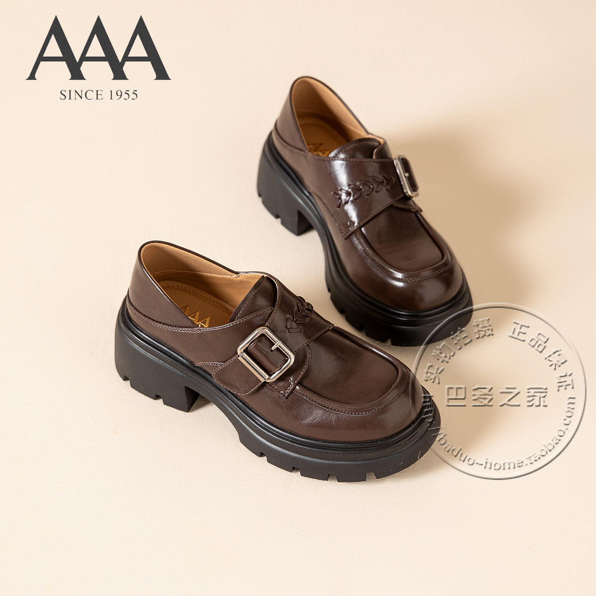 AAA女鞋合成革孟克皮带扣麦穗式缝线装饰乐福鞋可踩跟英伦皮鞋,女鞋,乐福鞋（豆豆鞋）,淘宝优惠券,粉丝福利购,淘宝优惠卷