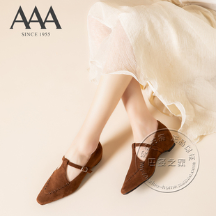 AAA女鞋织物磨砂绒面革缝线花边丁字扣带低跟内增高法式玛丽珍鞋